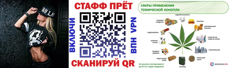 Купить Реж Марихуана Мефедрон ГЕРОИН ГАШ Alpha-PVP АМФ
