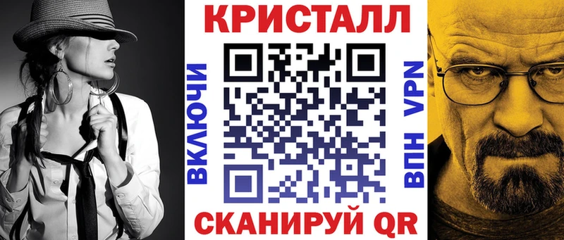 наркота  Реж  Амфетамин Розовый 