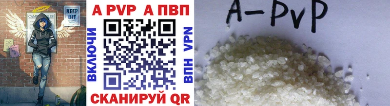 ОМГ ОМГ как войти  Реж  Альфа ПВП VHQ 