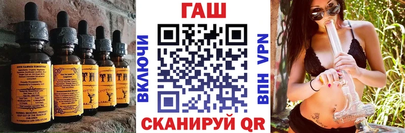Canna-Cookies марихуана сайты даркнета как зайти Реж