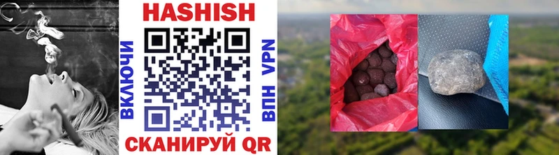 ГАШ Premium Реж