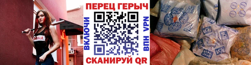 что такое   Реж  Героин Heroin 