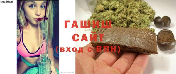 мескалин Новодвинск