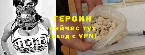 мет Няндома