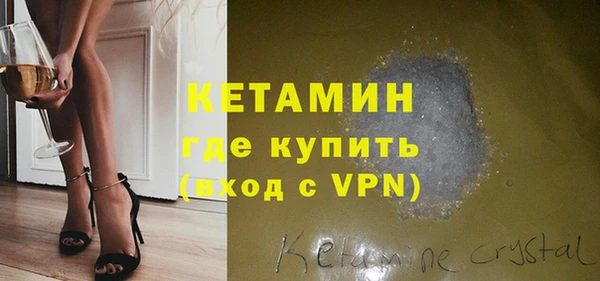 гашишное масло Нягань
