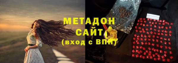 мет Няндома
