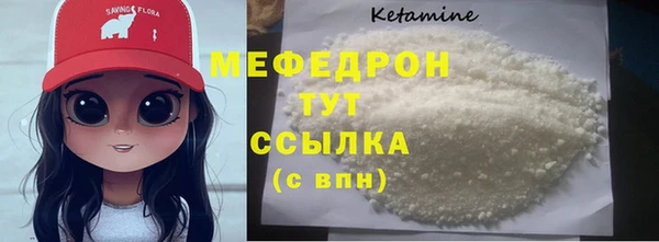 кокаин Новокубанск