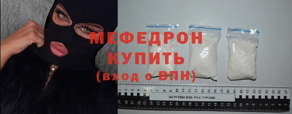 мет Няндома