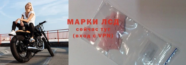 гашишное масло Нягань