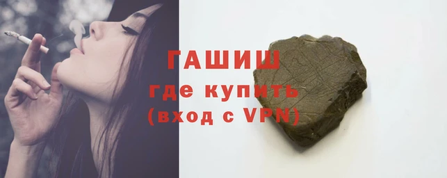 мет Няндома