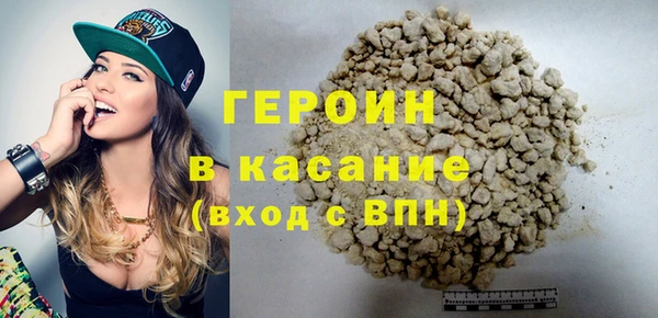 мет Няндома