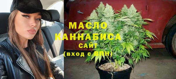марки lsd Магас