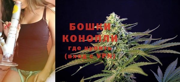 гашишное масло Нягань