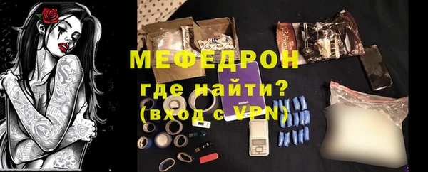 гашишное масло Нягань