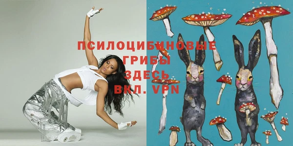 гашишное масло Нягань