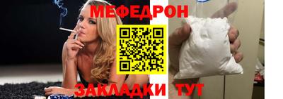 ALPHA-PVP Заволжье