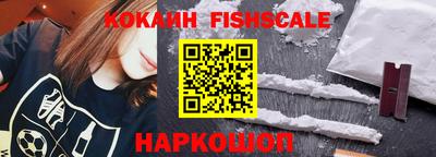 ALPHA-PVP Заволжье