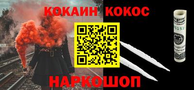 ALPHA-PVP Заволжье