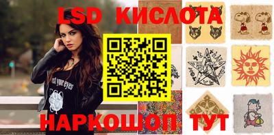 ALPHA-PVP Заволжье