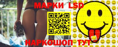 альфа пвп Жуковский