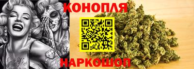 мефедрон мука Заводоуковск