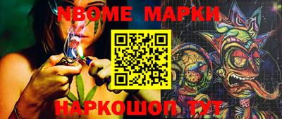 мефедрон мука Заводоуковск