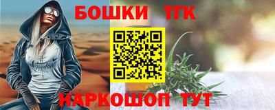 мефедрон мука Заводоуковск