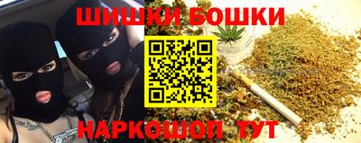 мефедрон мука Заводоуковск