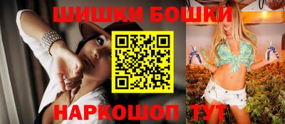 альфа пвп Жуковский