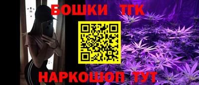 мефедрон мука Заводоуковск