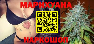 мефедрон мука Заводоуковск