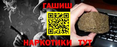 мефедрон мука Заводоуковск
