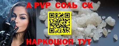 мефедрон мука Заводоуковск