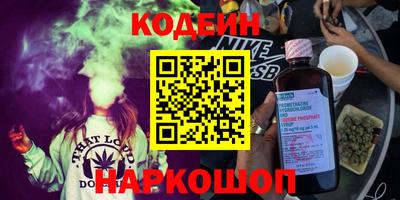 альфа пвп Жуковский