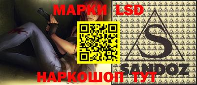 ALPHA-PVP Заволжье
