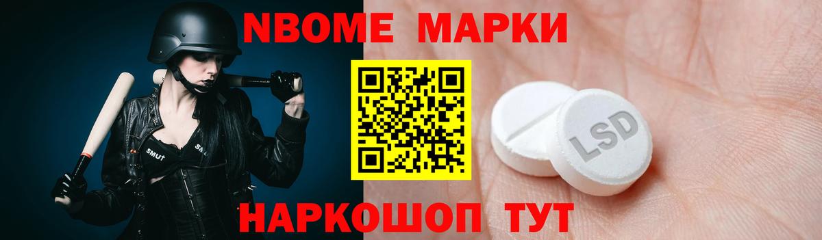 Реж  Лсд 25 экстази ecstasy  Вход с VPN  ЛСД экстази кислота 