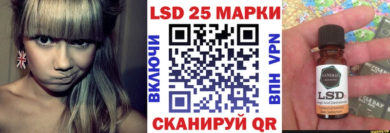 Марки N-bome 1500мкг  как найти   Реж 