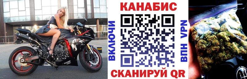 кракен ссылки  Реж  Каннабис гибрид  хочу наркоту 