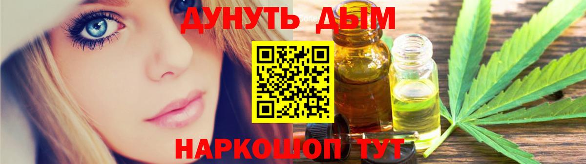 ГАШ Реж